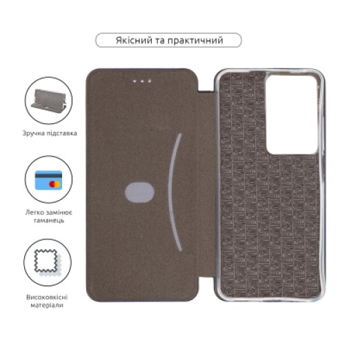 Чехол для мобильного телефона Armorstandart G-Case Realme C71 4G Dark Blue (ARM86779) Чехол для мобильного телефона Armorstandart G-Case Realme C71 4G Dark Blue (ARM86779)