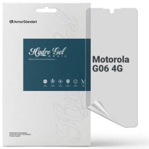 Пленка защитная Armorstandart hydrogel Matte Motorola G06 4G (ARM89053)