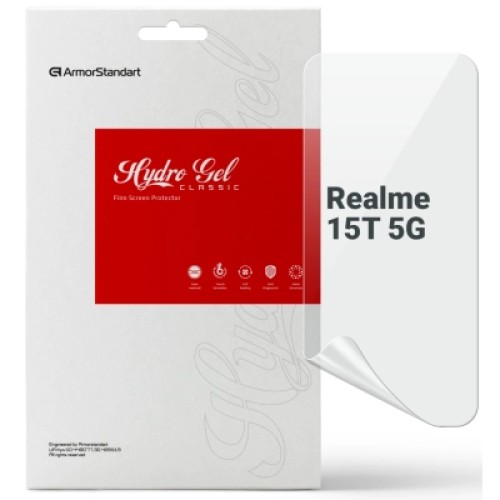 Пленка защитная Armorstandart hydrogel Realme 15T 5G (ARM89123) Пленка защитная Armorstandart hydrogel Realme 15T 5G (ARM89123)