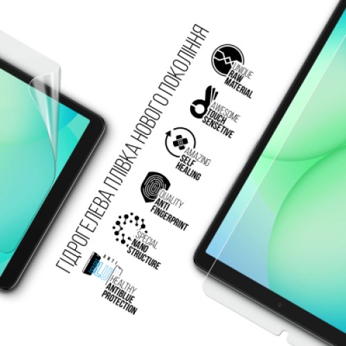 Пленка защитная Armorstandart hydrogel Samsung Tab A11 (SM-X133/X135) (ARM89242) Пленка защитная Armorstandart hydrogel Samsung Tab A11 (SM-X133/X135) (ARM89242)