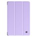 Чехол для планшета Armorstandart Smart Case Lenovo Idea Tab Lavender (ARM88130) Чехол для планшета Armorstandart Smart Case Lenovo Idea Tab Lavender (ARM88130)
