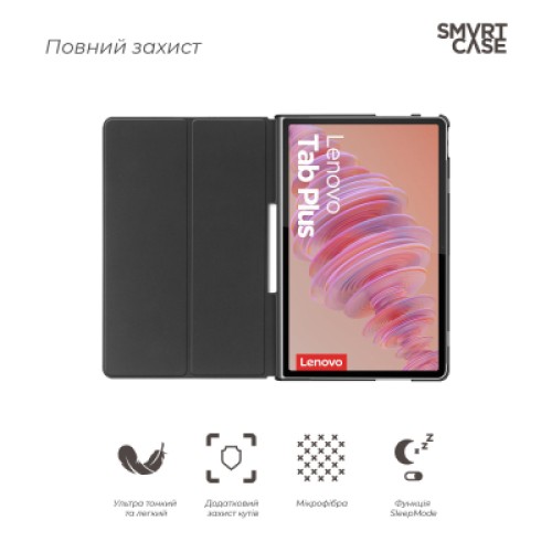 Чехол для планшета Armorstandart Smart Case Lenovo Tab Plus Lavender (ARM88096) Чехол для планшета Armorstandart Smart Case Lenovo Tab Plus Lavender (ARM88096)
