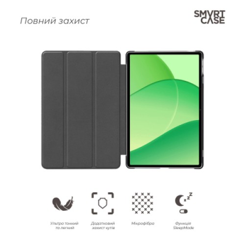 Чехол для планшета Armorstandart Smart Case OPPO Pad SE Black (ARM86483) Чехол для планшета Armorstandart Smart Case OPPO Pad SE Black (ARM86483)
