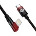Дата кабель USB-C to Lightning 2.0m 20W black/red Baseus (CAVP000320) Дата кабель USB-C to Lightning 2.0m 20W black/red Baseus (CAVP000320)