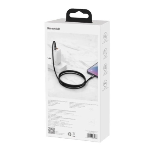Дата кабель USB-C to USB-C 1.0m 100W black Baseus (CATWJ-01) Дата кабель USB-C to USB-C 1.0m 100W black Baseus (CATWJ-01)
