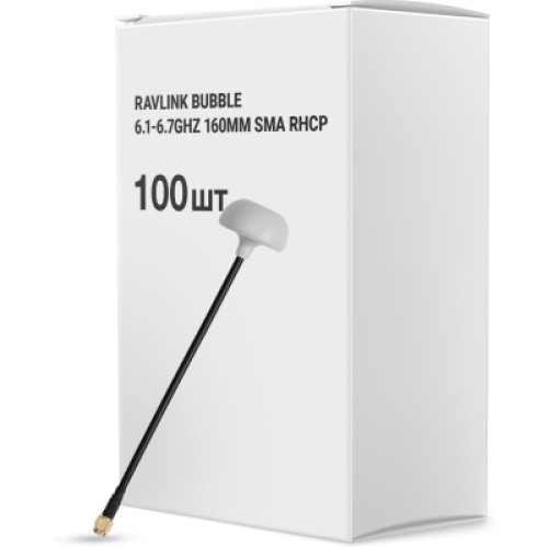 Антенна для дрона RavLink Bubble 6.1-6.7GHz 160mm SMA RHCP упаковка 100 шт. (ANT6167GBOX100) Антенна для дрона RavLink Bubble 6.1-6.7GHz 160mm SMA RHCP упаковка 100 шт. (ANT6167GBOX100)