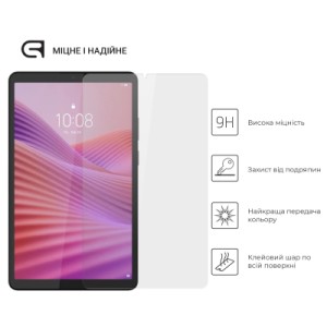 Стекло защитное Armorstandart CR Lenovo Tab One (ARM86695)