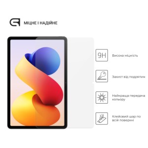 Стекло защитное Armorstandart CR Xiaomi Redmi Pad 2 Pro (ARM88521)