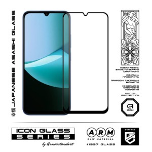 Стекло защитное Armorstandart Icon Xiaomi Redmi 15C 4G (ARM85413)