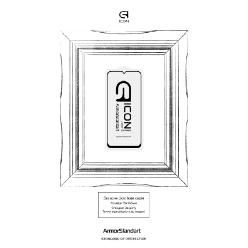 Стекло защитное Armorstandart Icon Xiaomi Redmi 15C 4G (ARM85413) Стекло защитное Armorstandart Icon Xiaomi Redmi 15C 4G (ARM85413)