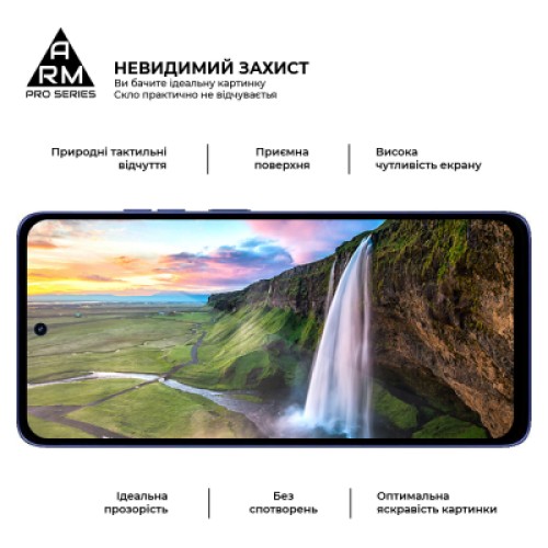 Стекло защитное Armorstandart Pro Motorola G56 5G (ARM86586) Стекло защитное Armorstandart Pro Motorola G56 5G (ARM86586)