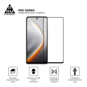 Стекло защитное Armorstandart Pro Tecno Pova 7 4G (ARM87299)