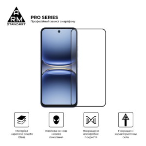 Стекло защитное Armorstandart Pro Tecno Spark 40 4G / Spark Go 2 4G (ARM87297)