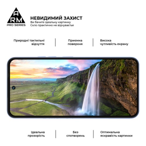 Стекло защитное Armorstandart Pro Tecno Spark 40 4G / Spark Go 2 4G (ARM87297) Стекло защитное Armorstandart Pro Tecno Spark 40 4G / Spark Go 2 4G (ARM87297)