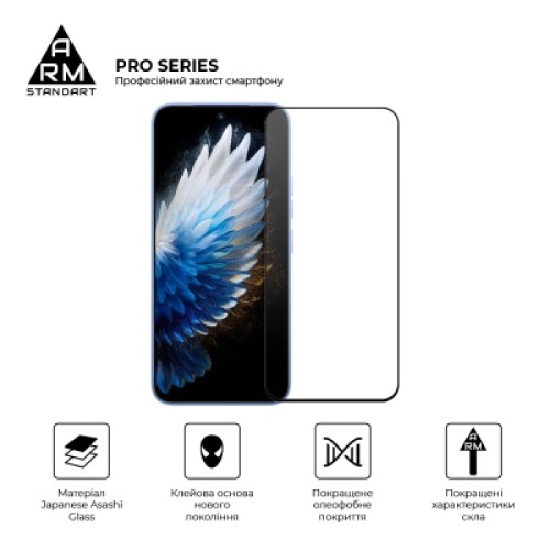 Стекло защитное Armorstandart Pro Tecno Spark 40 Pro 4G (ARM87519) Стекло защитное Armorstandart Pro Tecno Spark 40 Pro 4G (ARM87519)