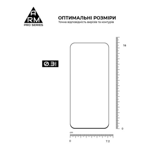 Стекло защитное Armorstandart Pro Tecno Spark 40 Pro 4G (ARM87519) Стекло защитное Armorstandart Pro Tecno Spark 40 Pro 4G (ARM87519)