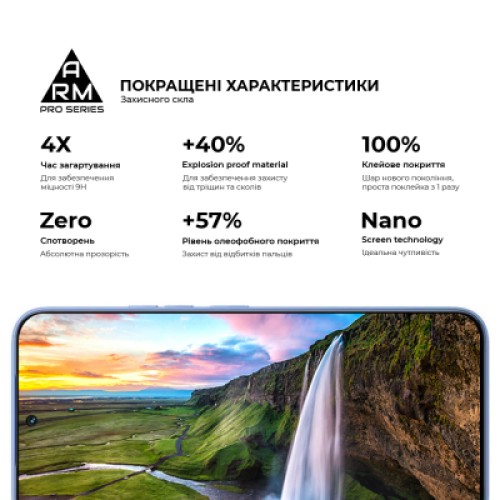 Стекло защитное Armorstandart Pro Tecno Spark 40 Pro 4G (ARM87519) Стекло защитное Armorstandart Pro Tecno Spark 40 Pro 4G (ARM87519)