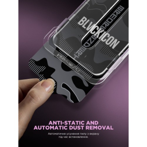 Стекло защитное Armorstandart Black Icon Supreme EZ iPhone 17 Pro Max (ARM86408)