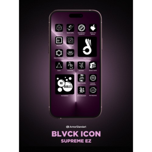 Стекло защитное Armorstandart Black Icon Supreme EZ iPhone 17 Pro Max (ARM86408)