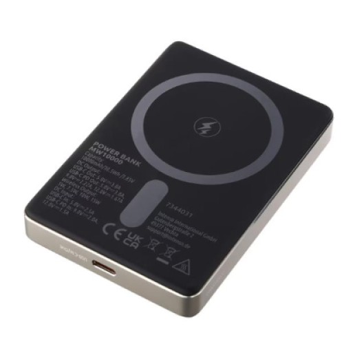Батарея универсальная Intenso MW10000 10000mAh Magnetic champagne (7344031)