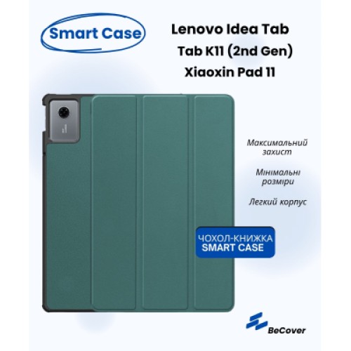 Чехол для планшета BeCover Smart Case Lenovo Idea Tab/K11 (2nd Gen) TB336/Xiaoxin Pad (2025) 11" Dark Green (714097)