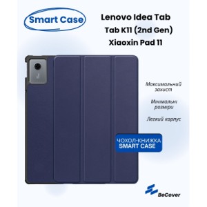 Чохол до планшета BeCover Smart Case Lenovo Idea Tab/K11 (2nd Gen) TB336/Xiaoxin Pad (2025) 11" Deep Blue (714096)