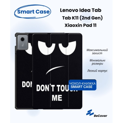 Чехол для планшета BeCover Smart Case Lenovo Idea Tab/K11 (2nd Gen) TB336/Xiaoxin Pad (2025) 11" Don't Touch (714100)