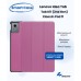 Чехол для планшета BeCover Smart Case Lenovo Idea Tab/K11 (2nd Gen) TB336/Xiaoxin Pad (2025) 11" Purple (714098)