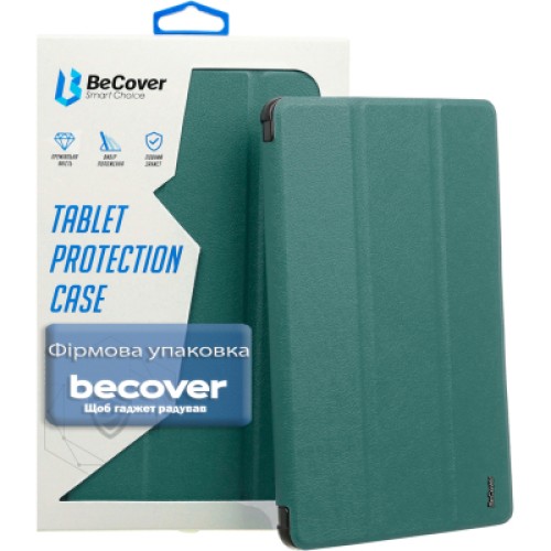 Чехол для планшета BeCover Smart Case Samsung Galaxy Tab A11 SM-X133/X135 8.7" Dark Green (713968)