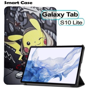 Чохол до планшета BeCover Smart Case Samsung Galaxy Tab S10 Lite SM-X400/406 10.9" Pikachu (714103)