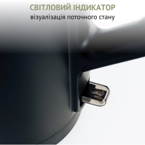 Электрочайник QUIN KTL-101 Электрочайник QUIN KTL-101