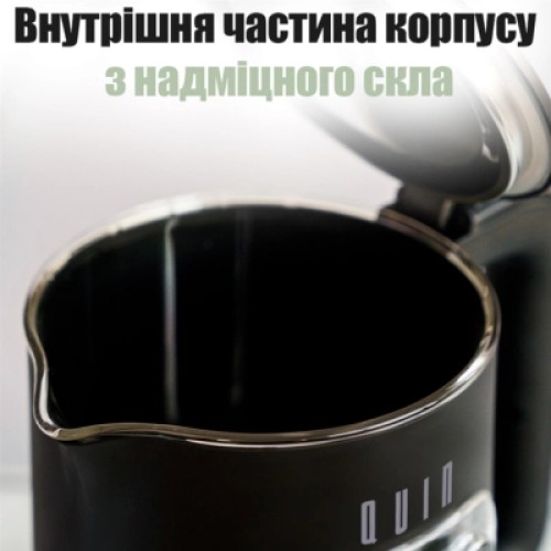 Электрочайник QUIN KTL-202