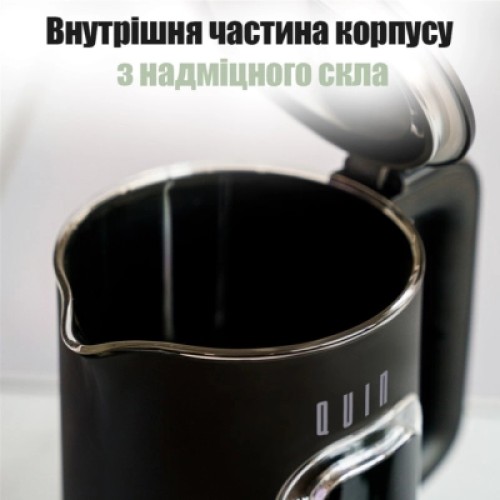 Электрочайник QUIN KTL-303 Электрочайник QUIN KTL-303