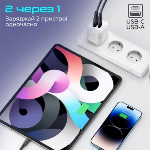Зарядное устройство Promate USBC PD25W + USBA QC3.0 18W White (powerport-25ac.white)