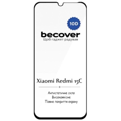Стекло защитное BeCover 10D Xiaomi Redmi 15C 4G/5G Black (713908) Стекло защитное BeCover 10D Xiaomi Redmi 15C 4G/5G Black (713908)