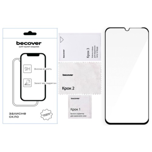 Стекло защитное BeCover Xiaomi Redmi 15C 4G/5G Black (713907)