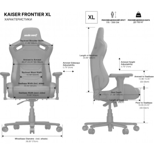 Кресло игровое Anda Seat Kaiser Frontier XL Black (AD12YXL-17-B-PV) Кресло игровое Anda Seat Kaiser Frontier XL Black (AD12YXL-17-B-PV)