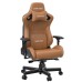 Кресло игровое Anda Seat Kaiser 2 XL Brown (AD12XL-07-K-PV-K01) Кресло игровое Anda Seat Kaiser 2 XL Brown (AD12XL-07-K-PV-K01)