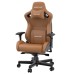 Кресло игровое Anda Seat Kaiser 2 XL Brown (AD12XL-07-K-PV-K01) Кресло игровое Anda Seat Kaiser 2 XL Brown (AD12XL-07-K-PV-K01)