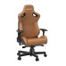 Кресло игровое Anda Seat Kaiser 2 XL Brown (AD12XL-07-K-PV-K01) Кресло игровое Anda Seat Kaiser 2 XL Brown (AD12XL-07-K-PV-K01)