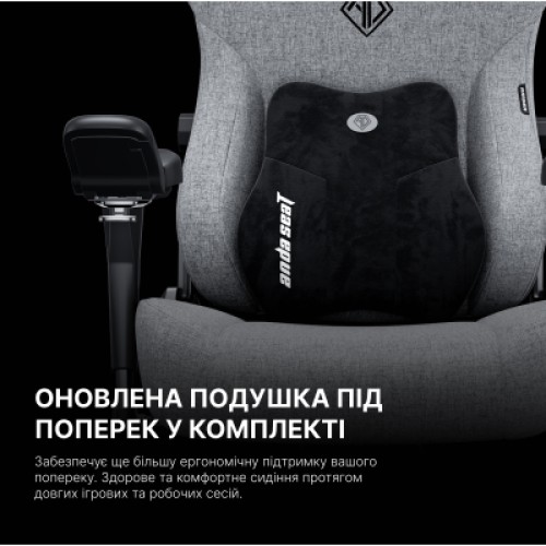 Кресло игровое Anda Seat Kaiser 3 Pro Fabric Size XL Black (AD12YDC-XL-01-B-CF-B02) Кресло игровое Anda Seat Kaiser 3 Pro Fabric Size XL Black (AD12YDC-XL-01-B-CF-B02)