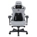 Кресло игровое Anda Seat Kaiser 3 Pro Fabric Size XL Gray (AD12YDC-XL-01-G-PV/F-G02) Кресло игровое Anda Seat Kaiser 3 Pro Fabric Size XL Gray (AD12YDC-XL-01-G-PV/F-G02)