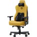 Кресло игровое Anda Seat Kaiser 3E Fabric XL Bright Yellow (AD23YC-XL-09-Y-CF-Y01) Кресло игровое Anda Seat Kaiser 3E Fabric XL Bright Yellow (AD23YC-XL-09-Y-CF-Y01)
