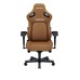 Кресло игровое Anda Seat Kaiser 4 Size L Brown (AD12YDDC-L-20-K-PV/C) Кресло игровое Anda Seat Kaiser 4 Size L Brown (AD12YDDC-L-20-K-PV/C)