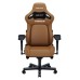 Кресло игровое Anda Seat Kaiser 4 Size L Brown (AD12YDDC-L-20-K-PV/C) Кресло игровое Anda Seat Kaiser 4 Size L Brown (AD12YDDC-L-20-K-PV/C)