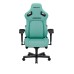 Кресло игровое Anda Seat Kaiser 4 Size L Green (AD12YDDC-L-20-E-PV/C) Кресло игровое Anda Seat Kaiser 4 Size L Green (AD12YDDC-L-20-E-PV/C)