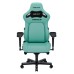 Кресло игровое Anda Seat Kaiser 4 Size L Green (AD12YDDC-L-20-E-PV/C) Кресло игровое Anda Seat Kaiser 4 Size L Green (AD12YDDC-L-20-E-PV/C)