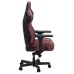 Кресло игровое Anda Seat Kaiser 4 Size L Maroon (AD12YDDC-L-20-A-PV/C) Кресло игровое Anda Seat Kaiser 4 Size L Maroon (AD12YDDC-L-20-A-PV/C)