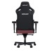 Кресло игровое Anda Seat Kaiser 4 Size L Maroon (AD12YDDC-L-20-A-PV/C) Кресло игровое Anda Seat Kaiser 4 Size L Maroon (AD12YDDC-L-20-A-PV/C)
