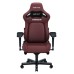 Кресло игровое Anda Seat Kaiser 4 Size L Maroon (AD12YDDC-L-20-A-PV/C) Кресло игровое Anda Seat Kaiser 4 Size L Maroon (AD12YDDC-L-20-A-PV/C)